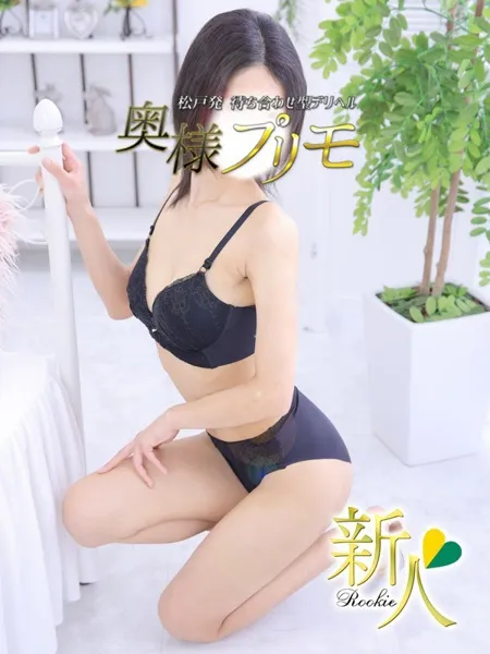 5枚目の写真