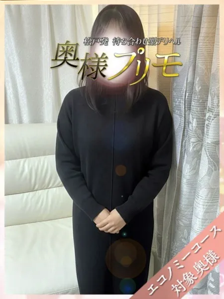 1枚目の写真