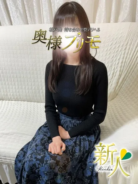 えれんの写真1枚目