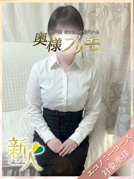 3枚目の写真
