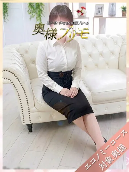 1枚目の写真