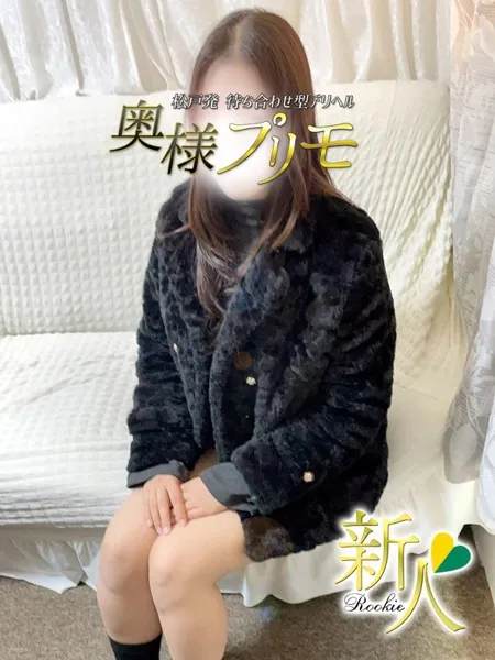 ひなの写真2枚目