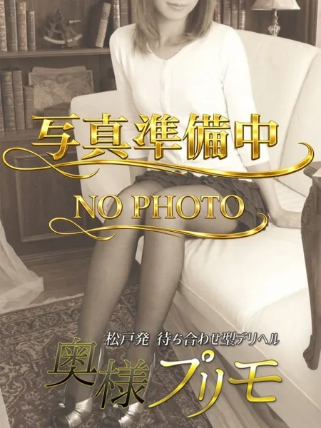 3枚目の写真