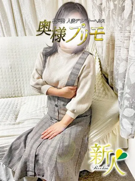 つゆりの写真2枚目