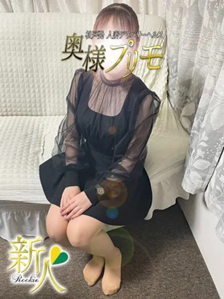 2枚目の写真