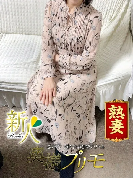 1枚目の写真