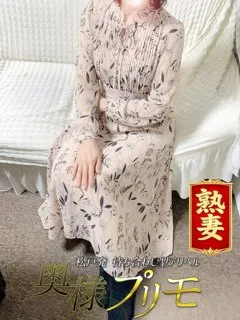 かなこの紹介写真