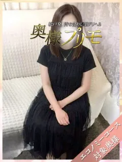 まりえの紹介写真