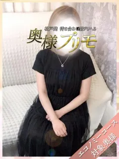 まりえの紹介写真