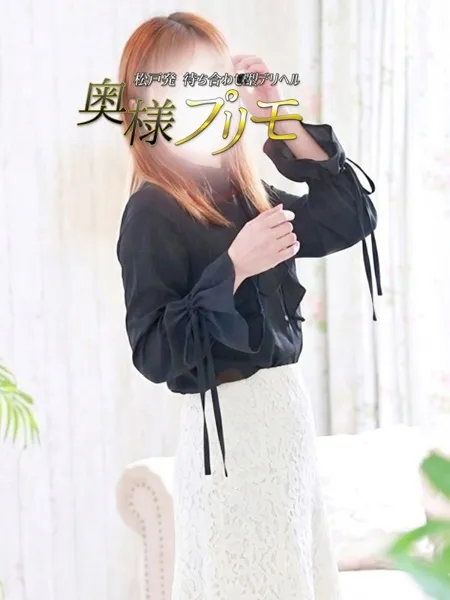 2枚目の写真
