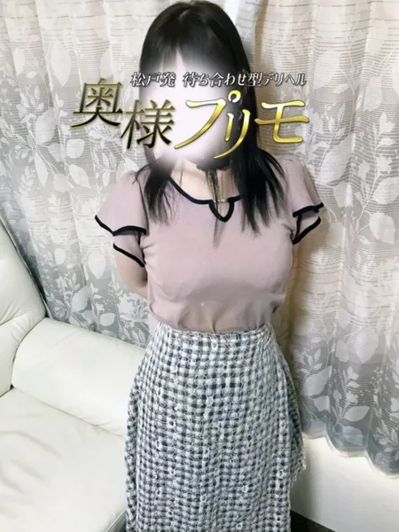 2枚目の写真