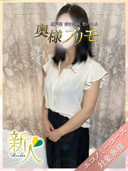 2枚目の写真