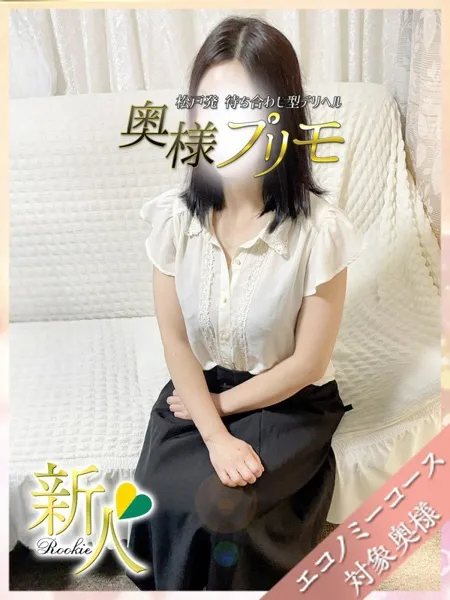 1枚目の写真