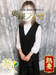 あいかの紹介写真