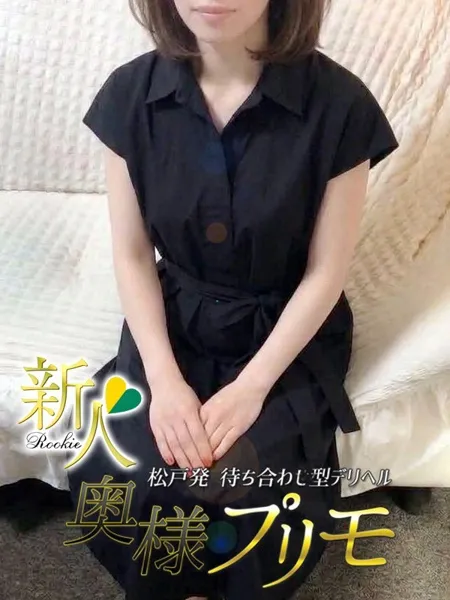 2枚目の写真