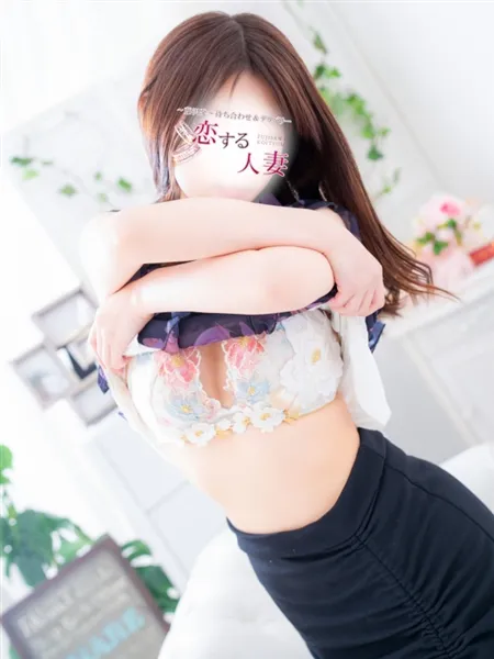 きいの写真2枚目