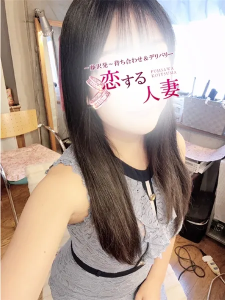 ぬぅの写真1枚目