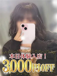 さら/36歳 - (恋する人妻)