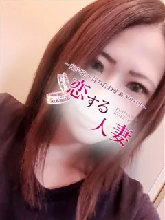 心里(みさと)/35歳 - (恋する人妻)