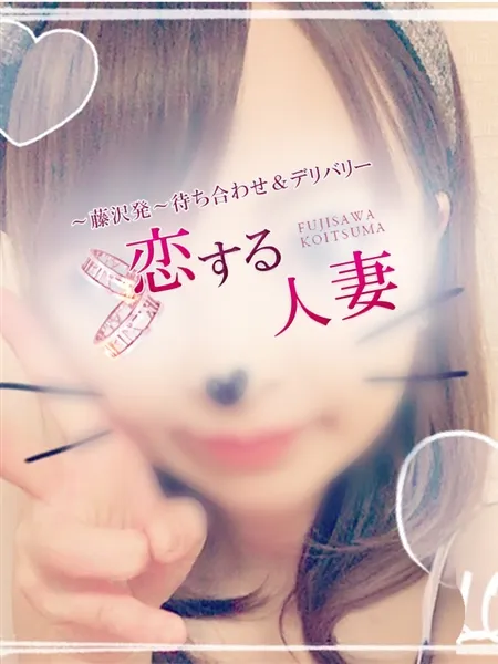 ららの写真1枚目