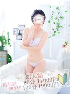 まあさ/37歳 - (恋する人妻)