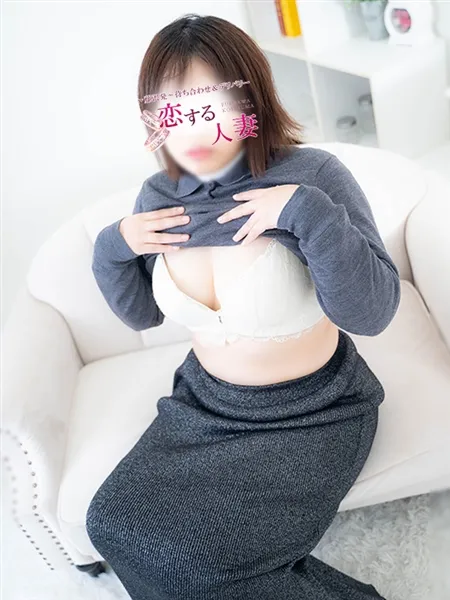 みのりの写真1枚目