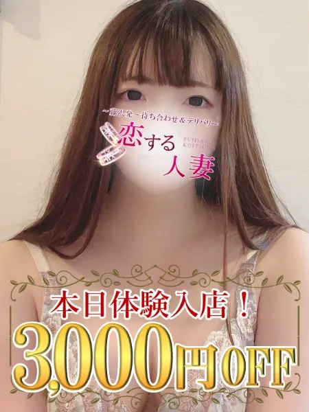 2枚目の写真