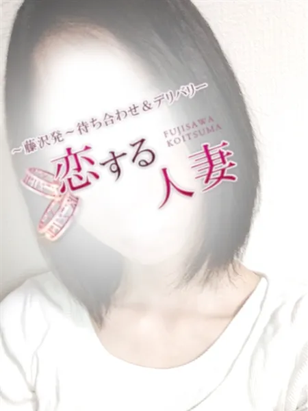 1枚目の写真