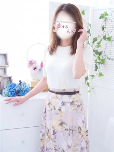 1枚目の写真