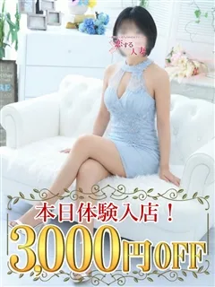 しぐれの紹介写真