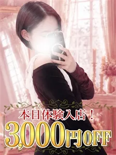 睡蓮(すいれん)の紹介写真