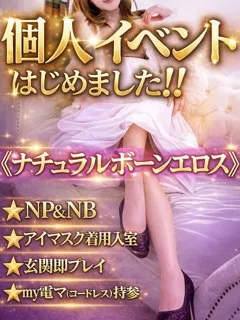 りこの紹介写真の紹介写真