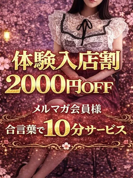 ららの写真2枚目