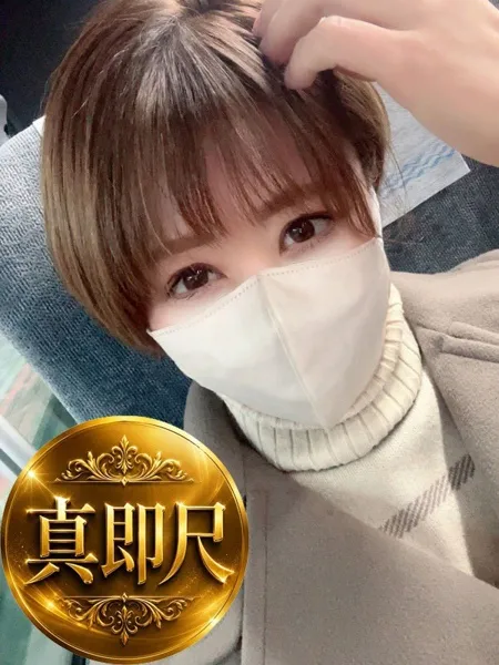 1枚目の写真