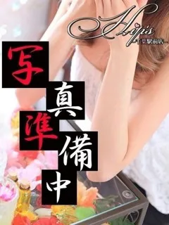 ひとみの紹介写真