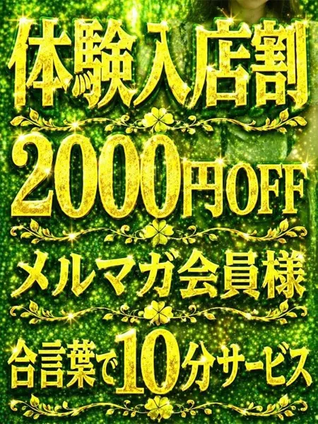 2枚目の写真