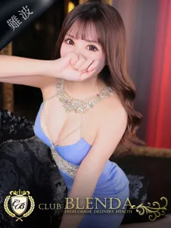白百合　リゼの紹介写真