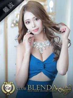 武藤　パレオの紹介写真
