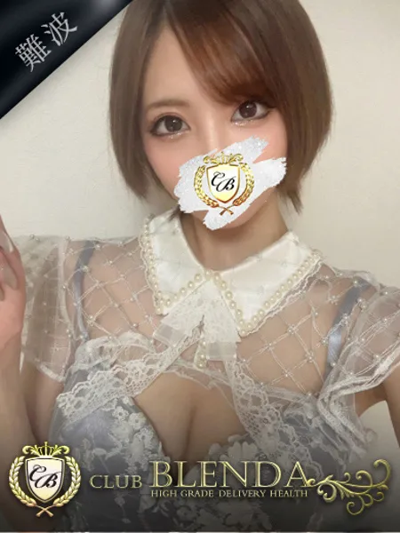 柏木ユラの写真1枚目