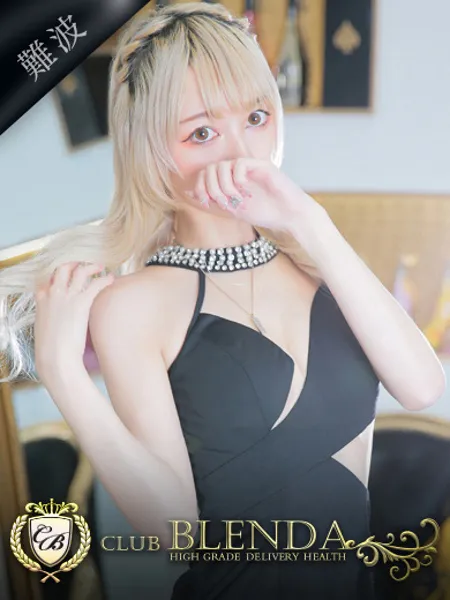 五十嵐ヒカルの写真1枚目