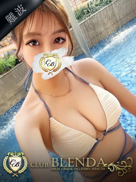 桃葉【モモハ】の写真1枚目