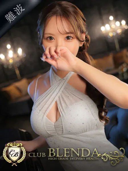 1枚目の写真