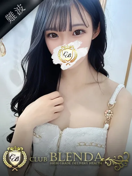天音美沙【ミサ】の写真1枚目