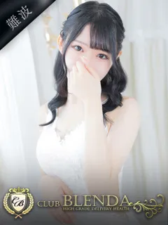 天音 美沙【ミサ】/21歳 - (クラブ ブレンダ)