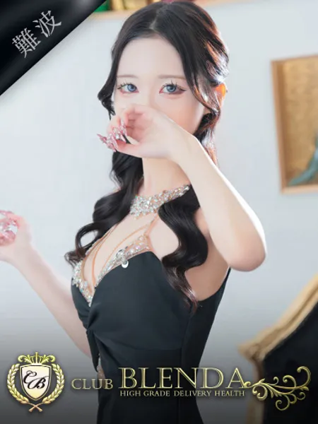 静奈【シズナ】の写真1枚目