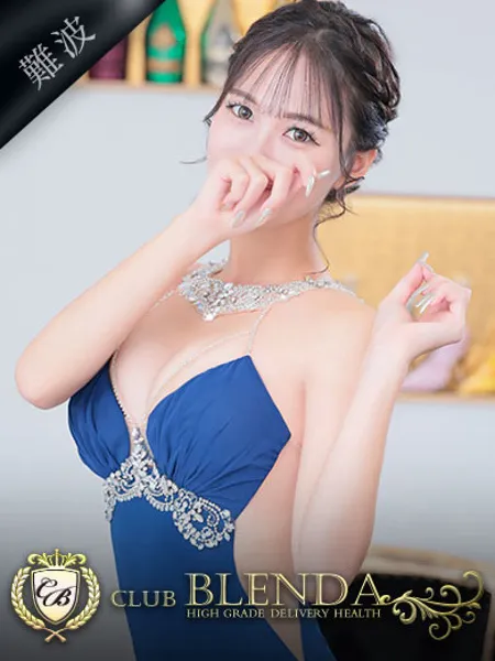 玲綺【レア】の写真1枚目