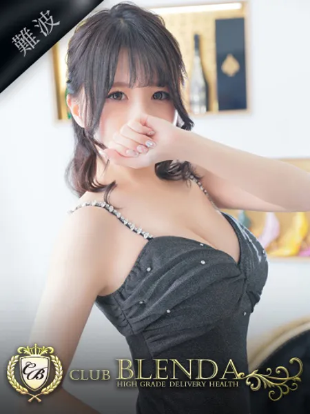 紫吹マコの写真1枚目