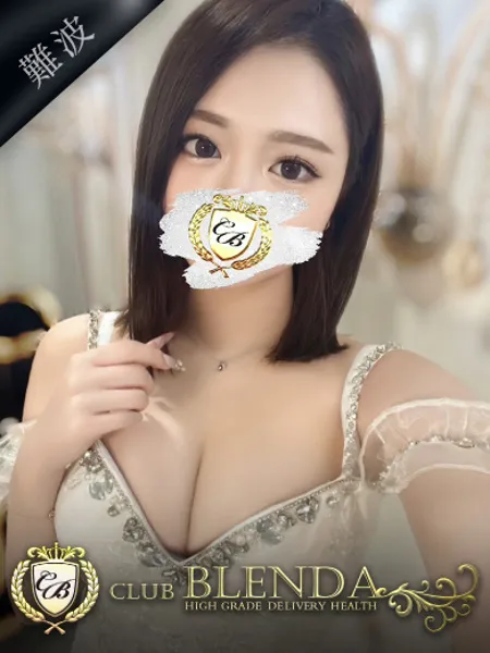泉アヤノの写真1枚目