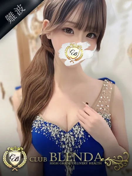 冬【フユ】の写真1枚目