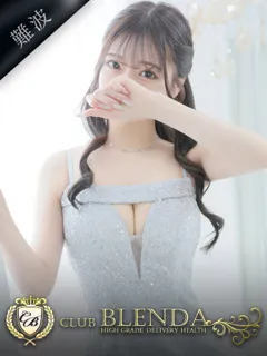 柄木　おと/22歳 - (クラブ ブレンダ)